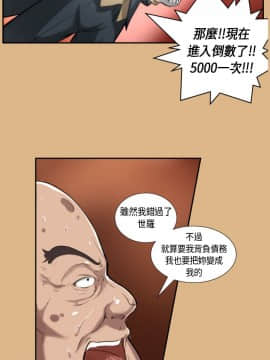 亞哈路 第1-2季 01-50話[完結]_01_004_0068