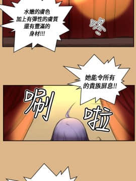 亞哈路 第1-2季 01-50話[完結]_01_004_0065