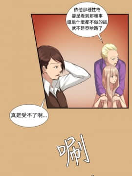 亞哈路 第1-2季 01-50話[完結]_01_003_0061