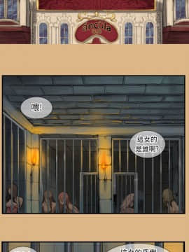 亞哈路 第1-2季 01-50話[完結]_01_002_0048
