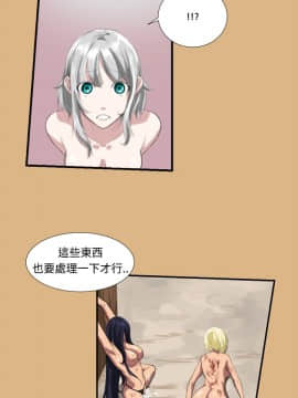 亞哈路 第1-2季 01-50話[完結]_01_002_0046