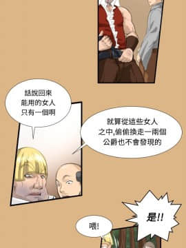 亞哈路 第1-2季 01-50話[完結]_01_002_0044