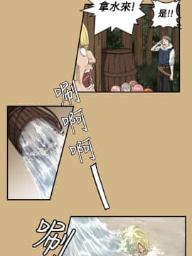 亞哈路 第1-2季 01-50話[完結]_01_001_0036