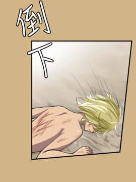 亞哈路 第1-2季 01-50話[完結]_01_001_0035