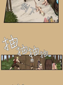 亞哈路 第1-2季 01-50話[完結]_01_001_0034