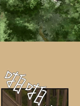 亞哈路 第1-2季 01-50話[完結]_01_001_0031