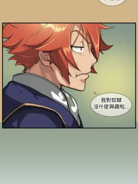 亞哈路 第1-2季 01-50話[完結]_01_001_0030