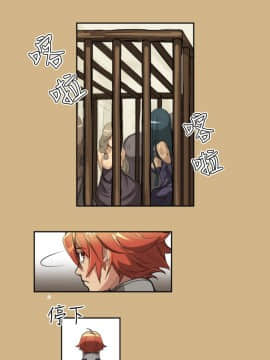 亞哈路 第1-2季 01-50話[完結]_01_001_0025
