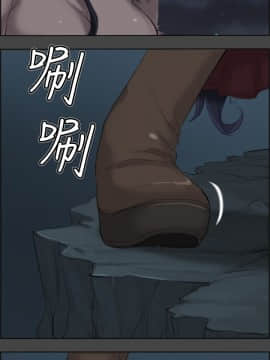 亞哈路 第1-2季 01-50話[完結]_01_001_0014