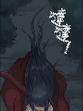 亞哈路 第1-2季 01-50話[完結]_01_001_0009