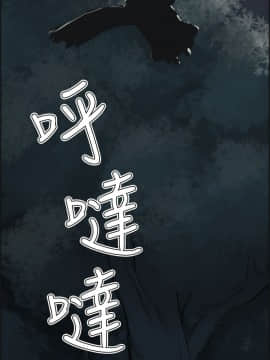 亞哈路 第1-2季 01-50話[完結]_01_001_0006