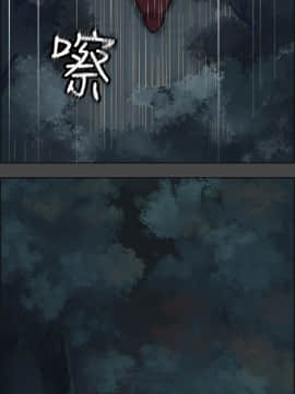 亞哈路 第1-2季 01-50話[完結]_01_001_0002