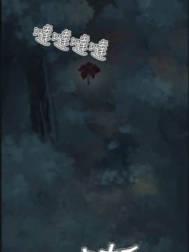 亞哈路 第1-2季 01-50話[完結]_01_001_0003