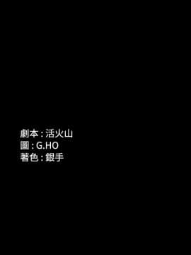 製作人：練習生 01-72話[完結]_072_2072