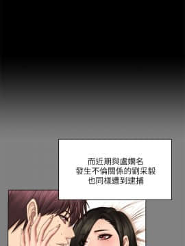 製作人：練習生 01-72話[完結]_072_2062