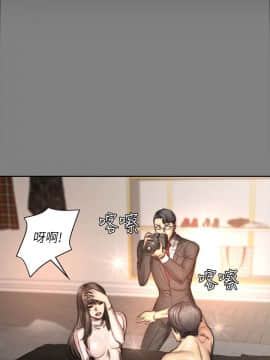 製作人：練習生 01-72話[完結]_072_2045