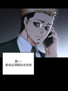 製作人：練習生 01-72話[完結]_072_2022