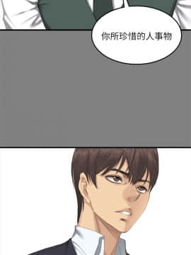 製作人：練習生 01-72話[完結]_071_1995