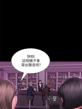 製作人：練習生 01-72話[完結]_070_1967
