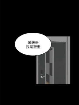 製作人：練習生 01-72話[完結]_070_1964
