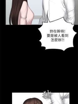 製作人：練習生 01-72話[完結]_070_1963