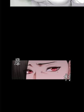 製作人：練習生 01-72話[完結]_070_1959
