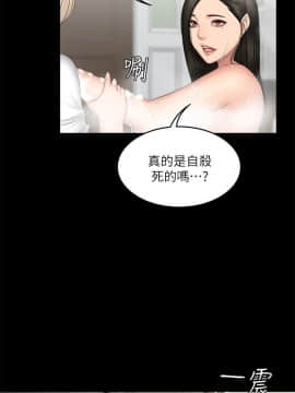 製作人：練習生 01-72話[完結]_070_1955