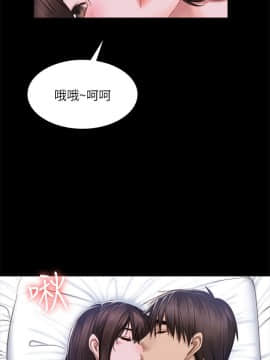 製作人：練習生 01-72話[完結]_069_1927
