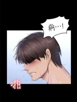 製作人：練習生 01-72話[完結]_069_1918
