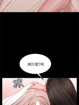 製作人：練習生 01-72話[完結]_068_1888