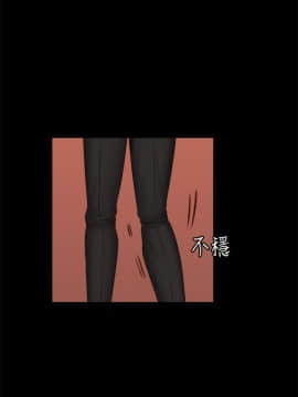 製作人：練習生 01-72話[完結]_067_1863