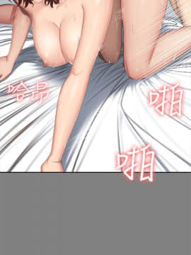 製作人：練習生 01-72話[完結]_067_1856