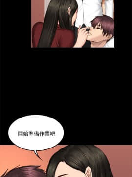 製作人：練習生 01-72話[完結]_066_1847