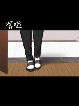 製作人：練習生 01-72話[完結]_066_1844