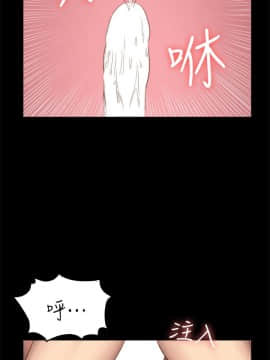 製作人：練習生 01-72話[完結]_066_1842