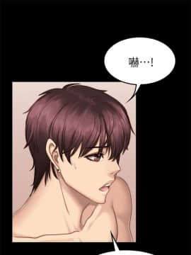 製作人：練習生 01-72話[完結]_066_1830