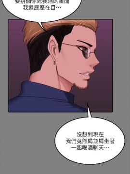 製作人：練習生 01-72話[完結]_065_1809