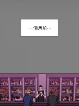 製作人：練習生 01-72話[完結]_065_1808
