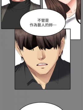 製作人：練習生 01-72話[完結]_064_1786