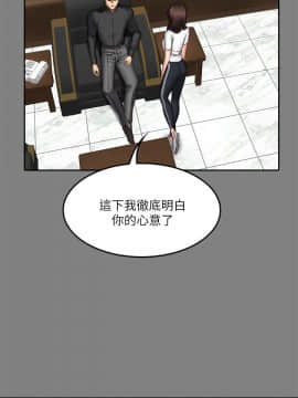 製作人：練習生 01-72話[完結]_064_1783