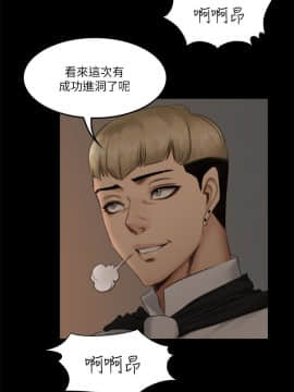 製作人：練習生 01-72話[完結]_063_1747