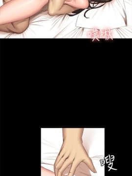 製作人：練習生 01-72話[完結]_063_1739