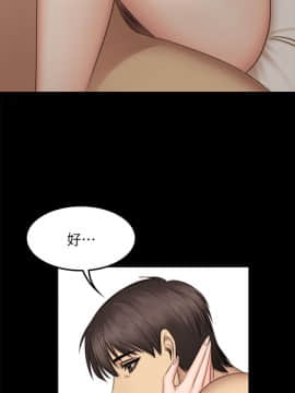 製作人：練習生 01-72話[完結]_063_1733