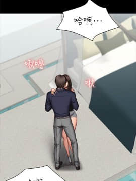 製作人：練習生 01-72話[完結]_061_1699