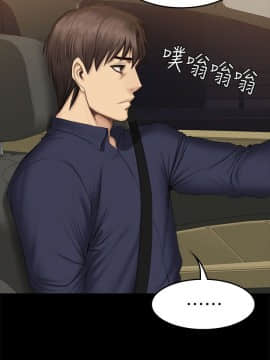 製作人：練習生 01-72話[完結]_061_1681