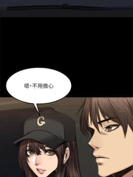製作人：練習生 01-72話[完結]_061_1678