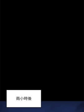 製作人：練習生 01-72話[完結]_060_1668