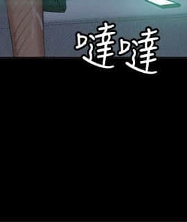 製作人：練習生 01-72話[完結]_060_1660