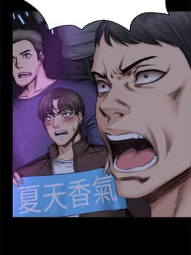 製作人：練習生 01-72話[完結]_060_1652