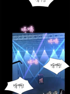 製作人：練習生 01-72話[完結]_060_1647